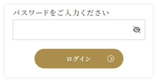 パスワード機能の説明図